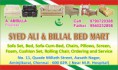 /album/photogallery/company-card-sankar-syed-ali-billal-bec-mart-27-07-jpg/